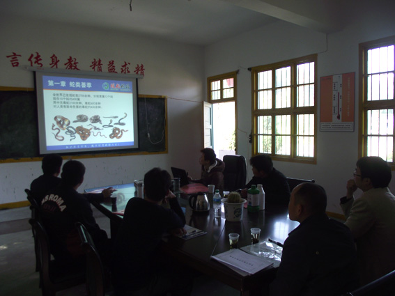 2012������ڌW�T��Ӗ